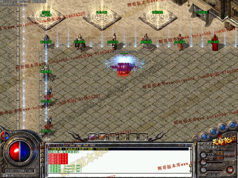 00011.jpg