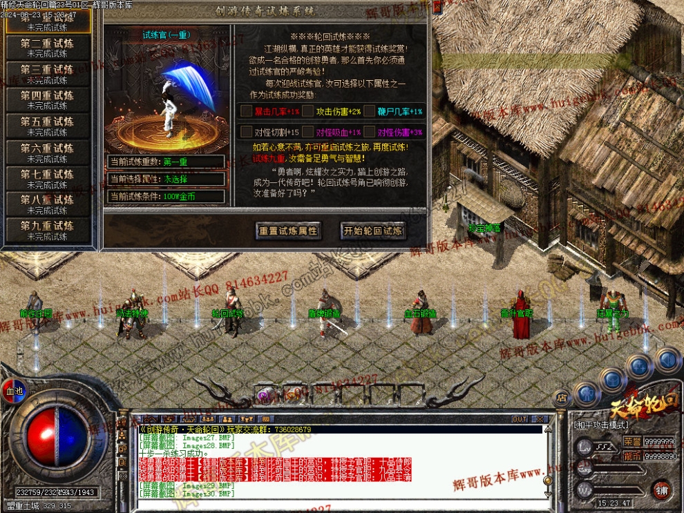 00030.jpg