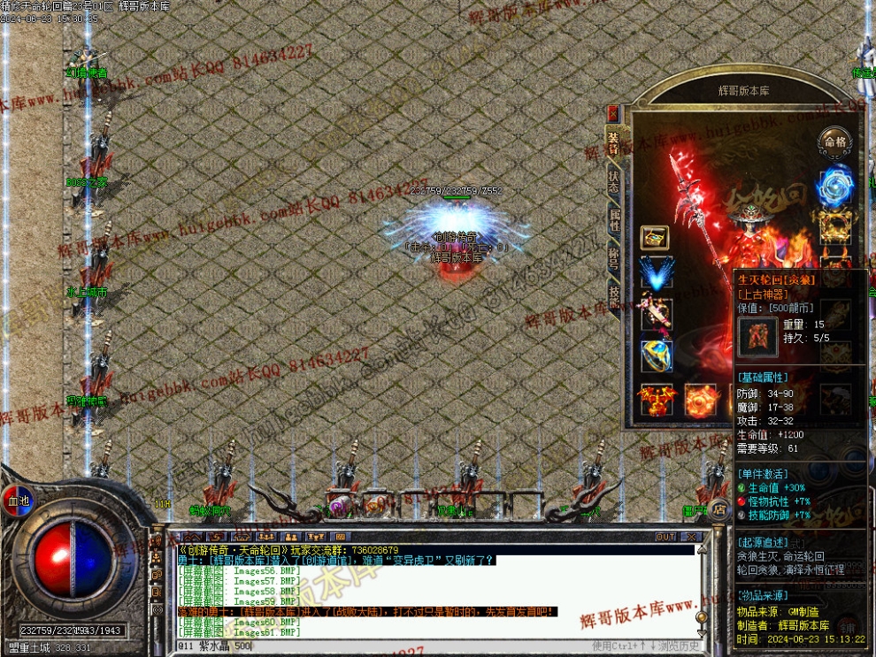 00061.jpg