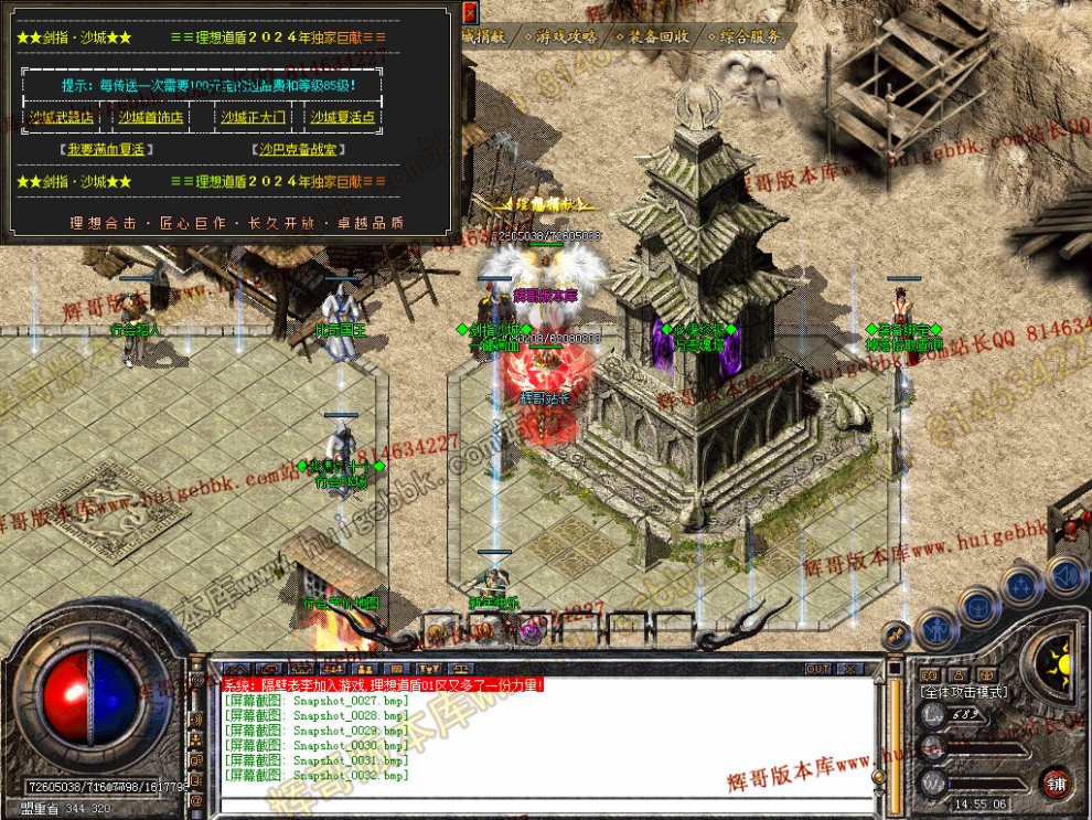 00034.jpg