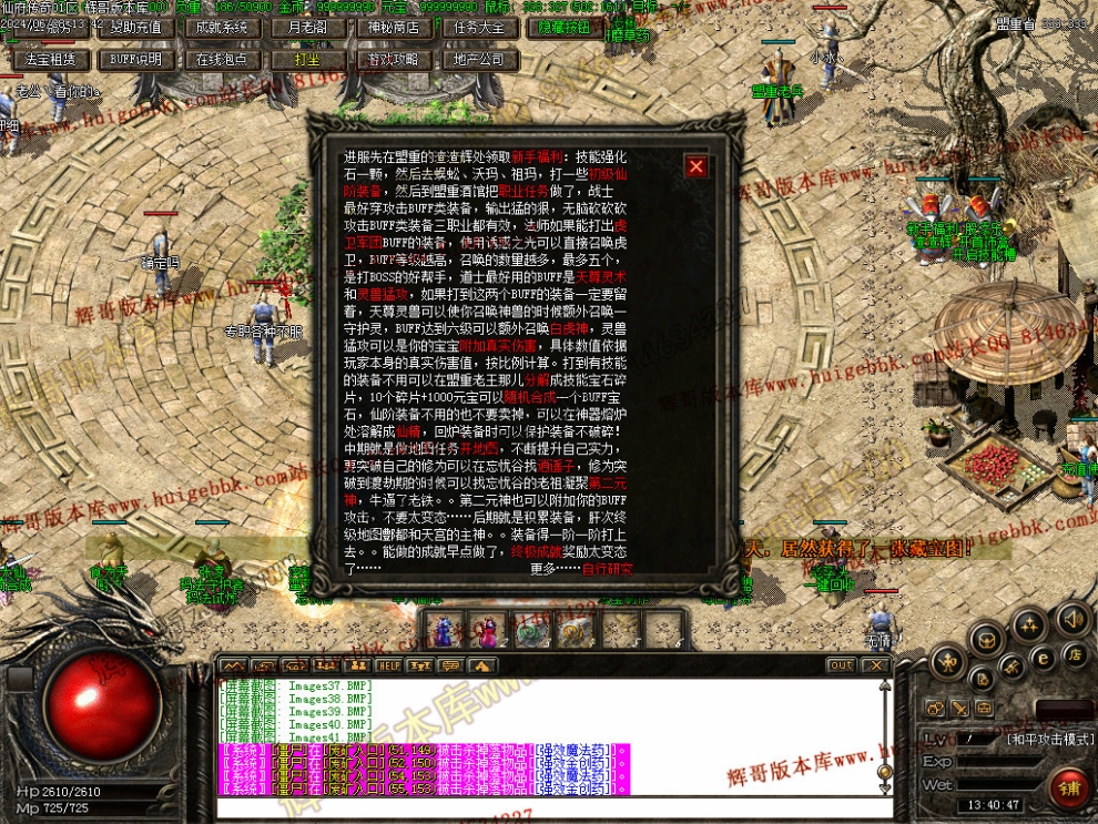 00043.jpg