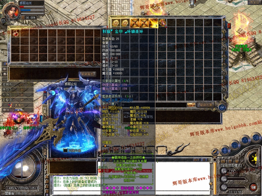 Snapshot_0008.jpg