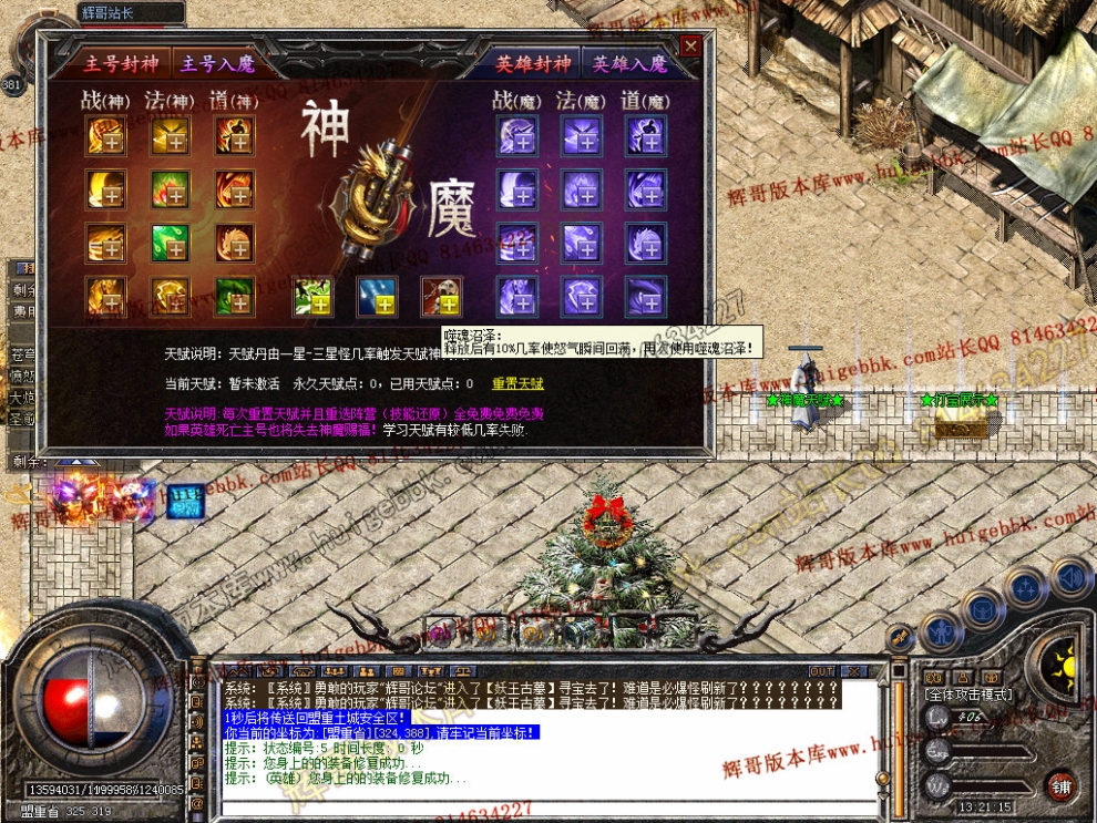 Snapshot_0028.jpg