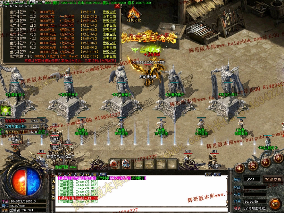 00040.jpg