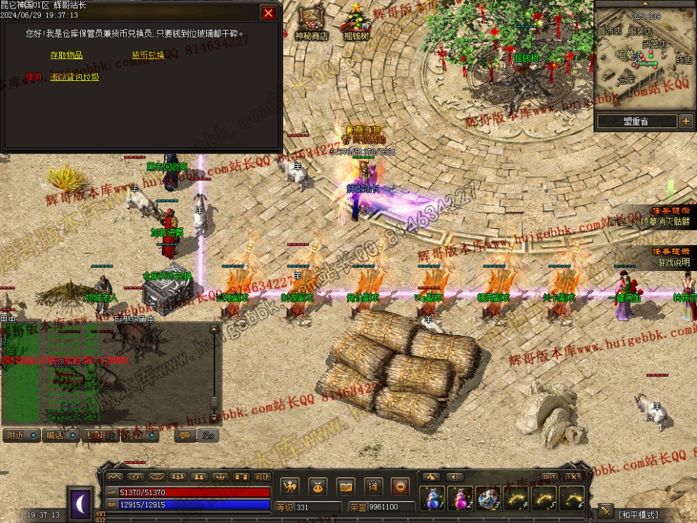 00039.jpg