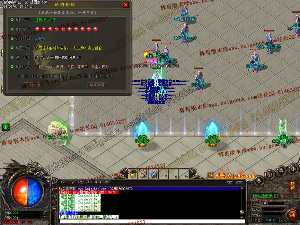 00035.jpg