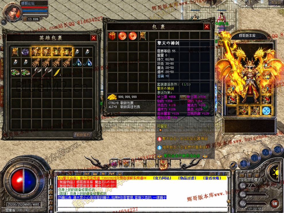 Snapshot_0010.jpg