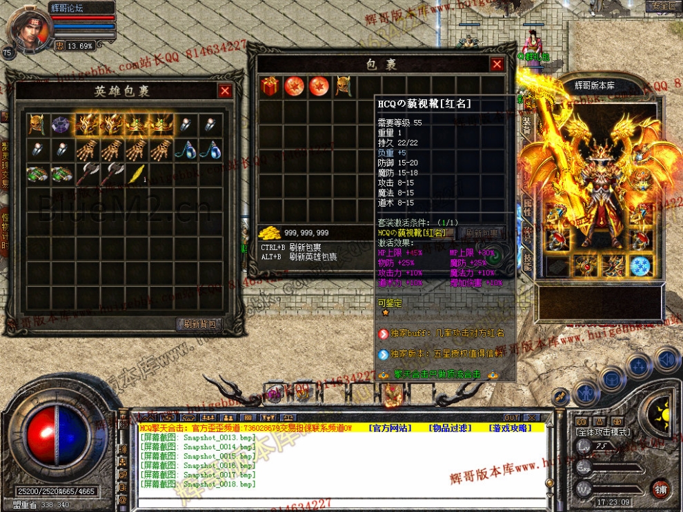 Snapshot_0019.jpg