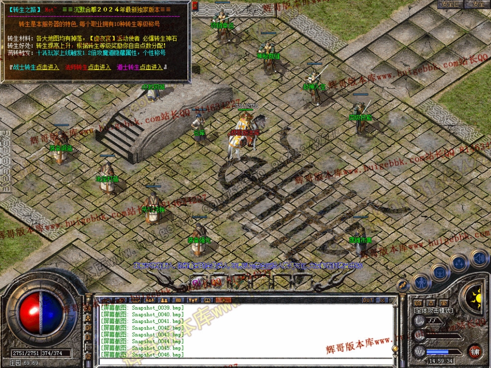 00048.jpg