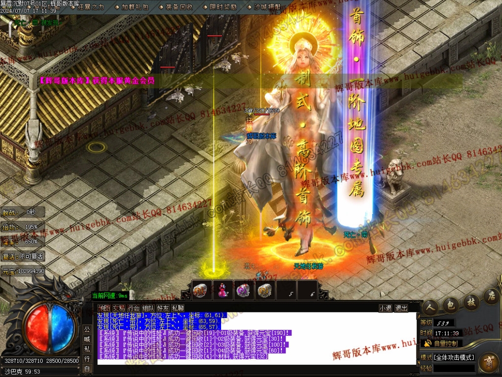 000024.jpg