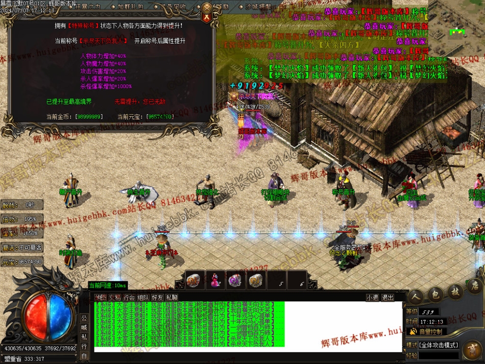 000027.jpg