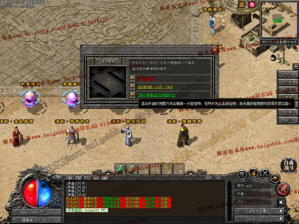 Images19.jpg