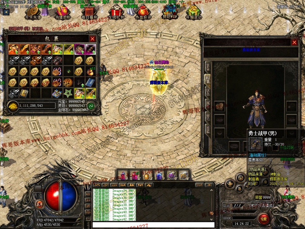 00045.jpg