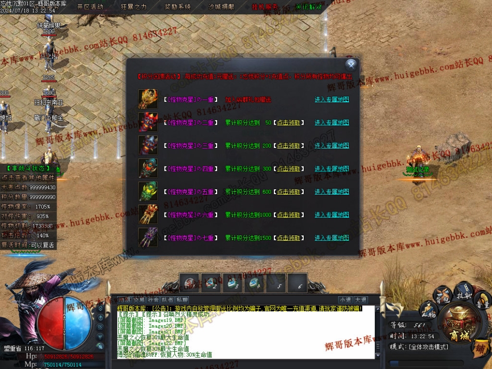 00025.jpg