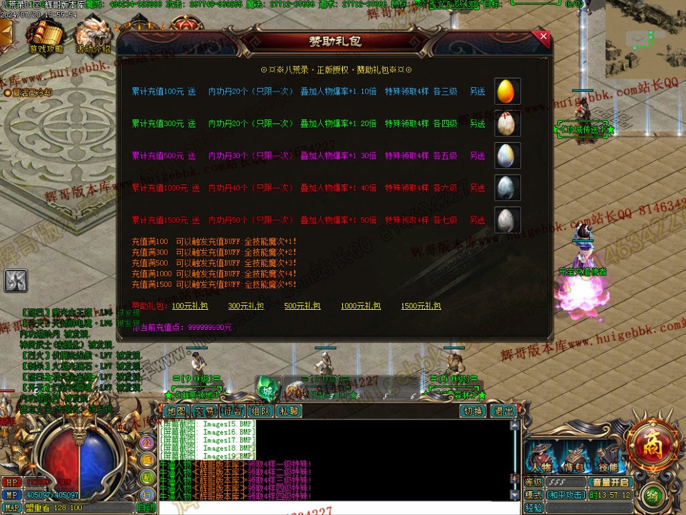 00022.jpg