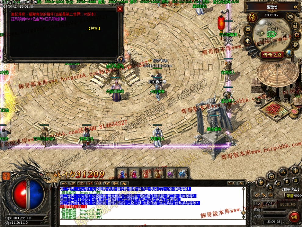00022.jpg