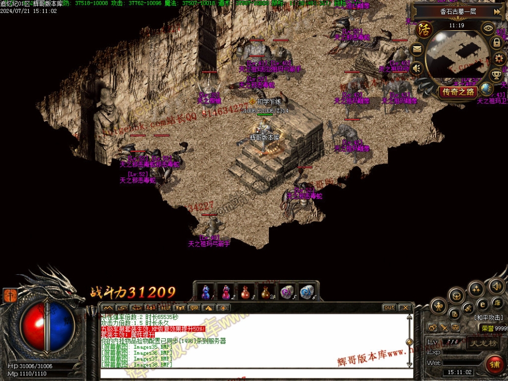 00040.jpg