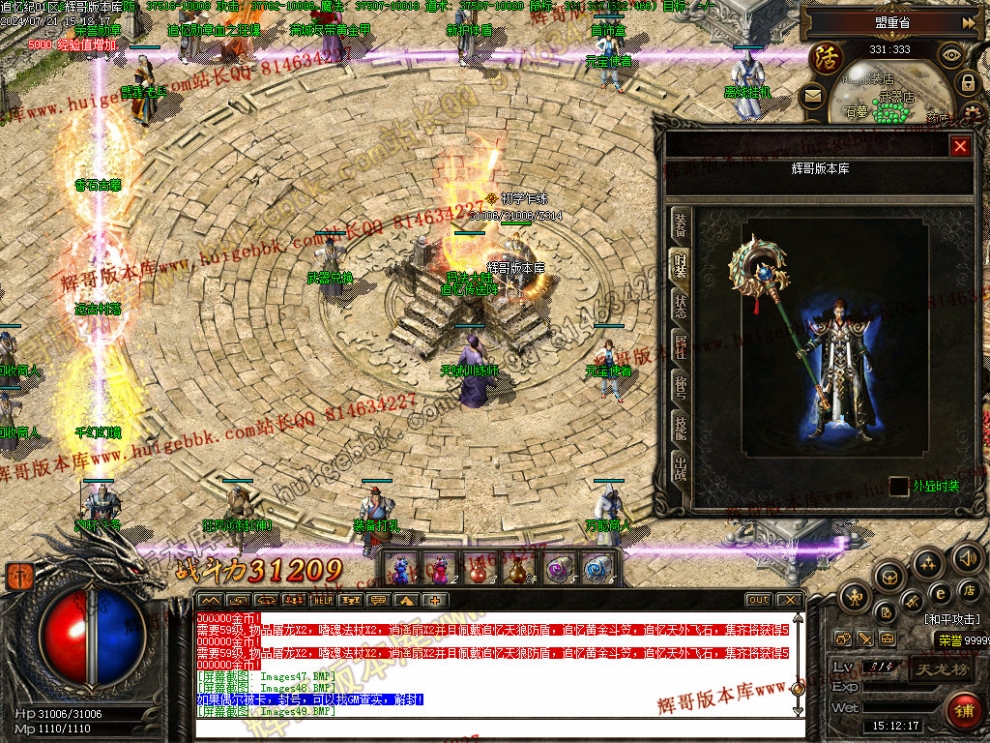 00051.jpg