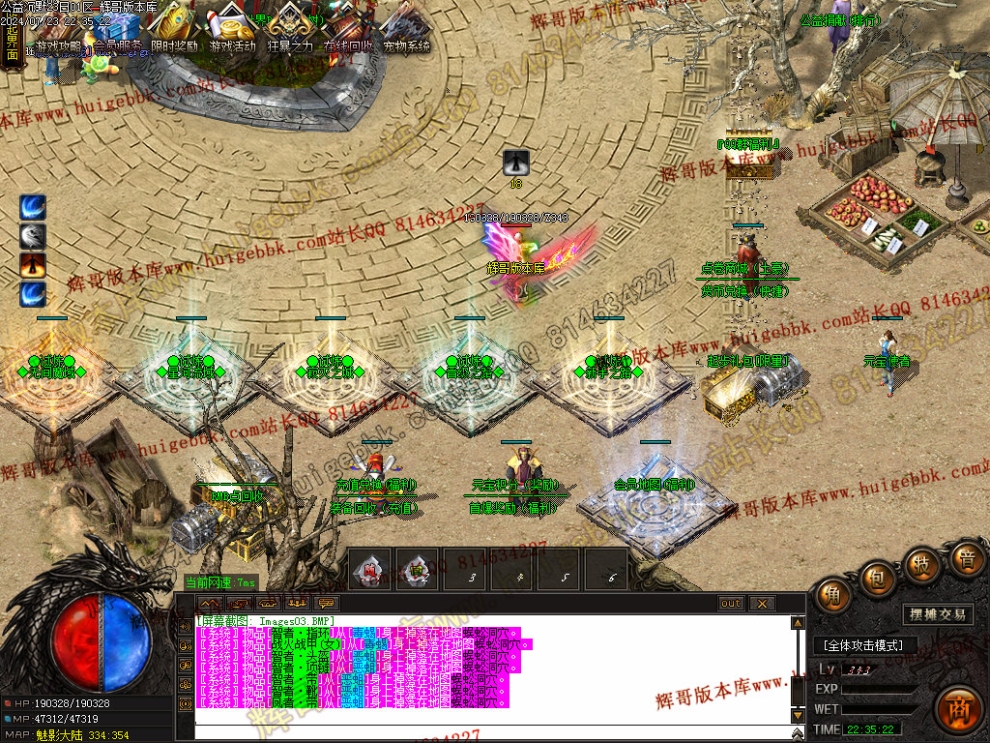 00006.jpg