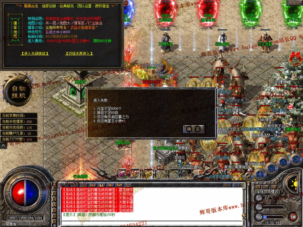 Snapshot_0042.jpg