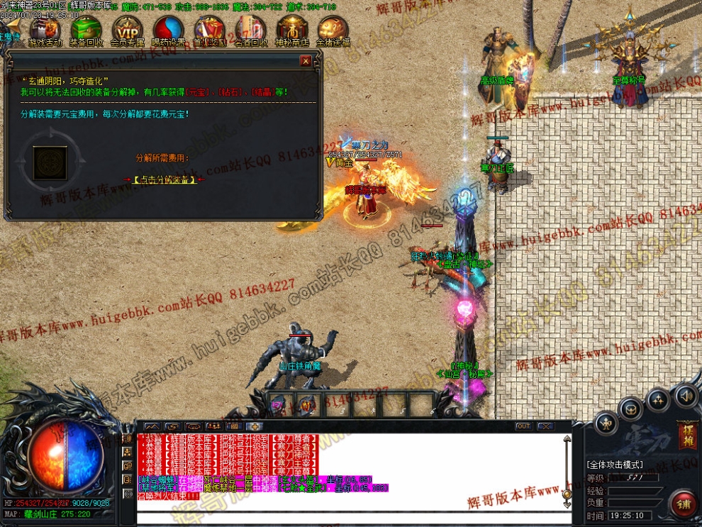 00057.jpg