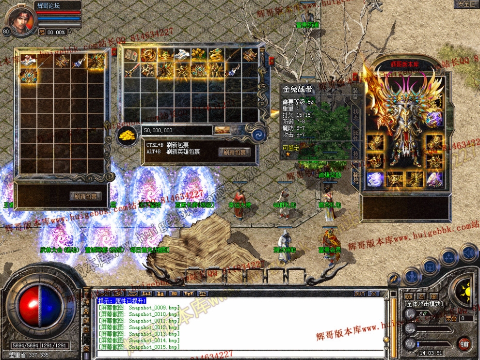 Snapshot_0016.jpg