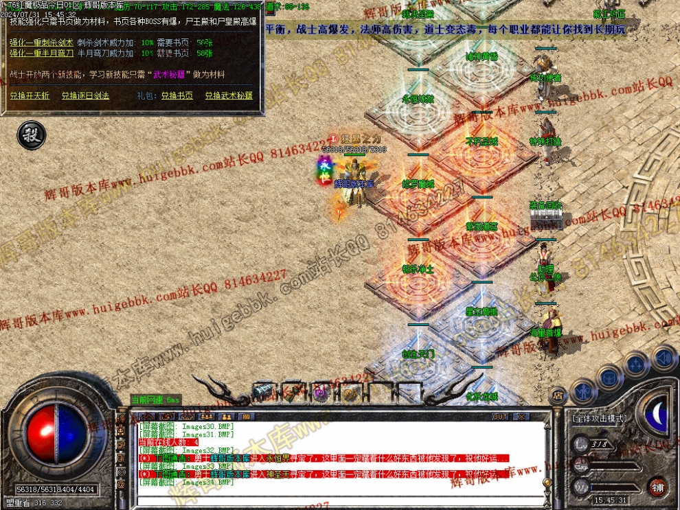 00037.jpg