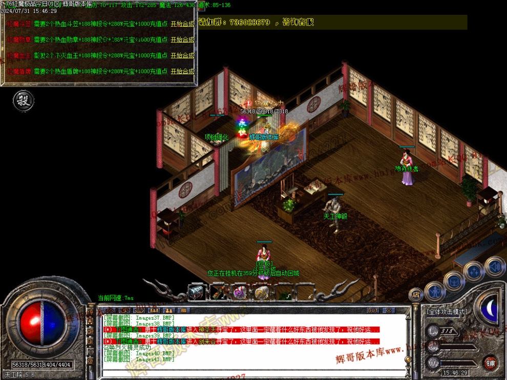 00044.jpg