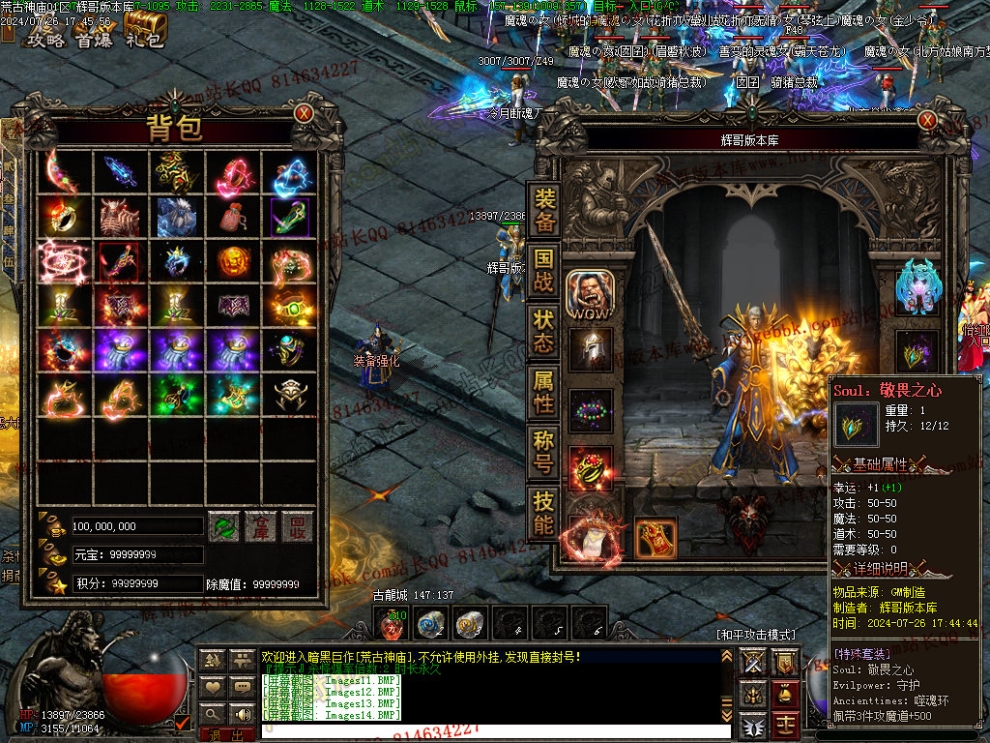 Images15.jpg