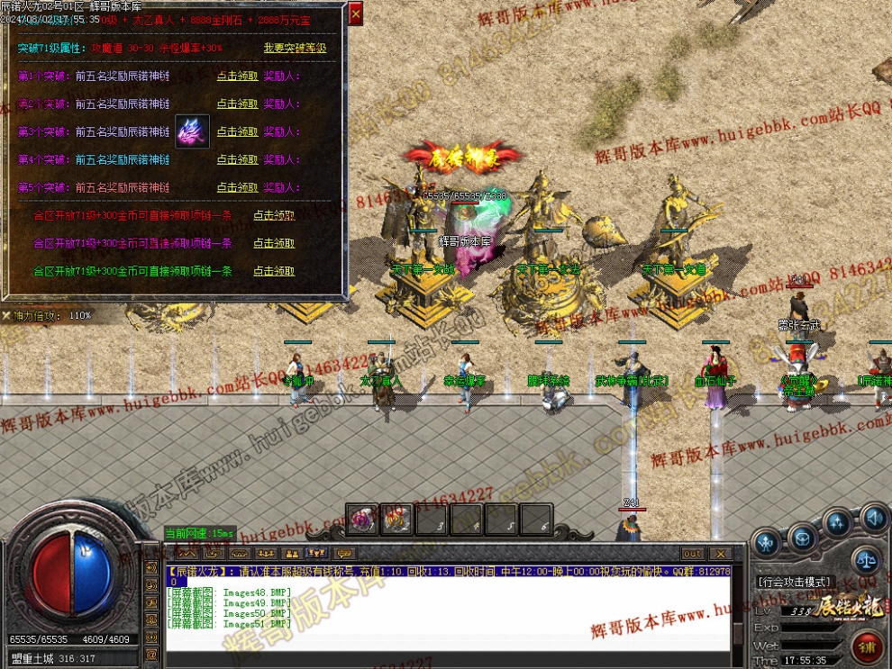 00054.jpg