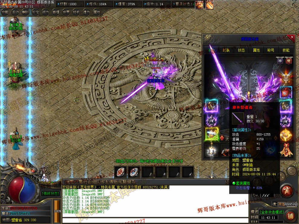000106.jpg