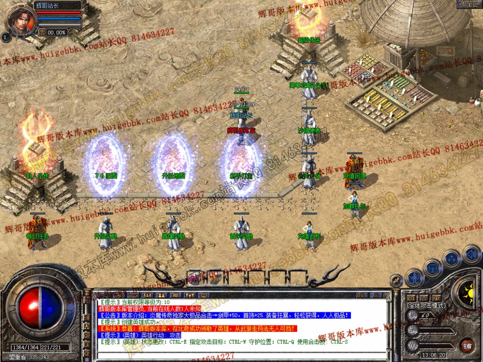 Snapshot_0003.jpg