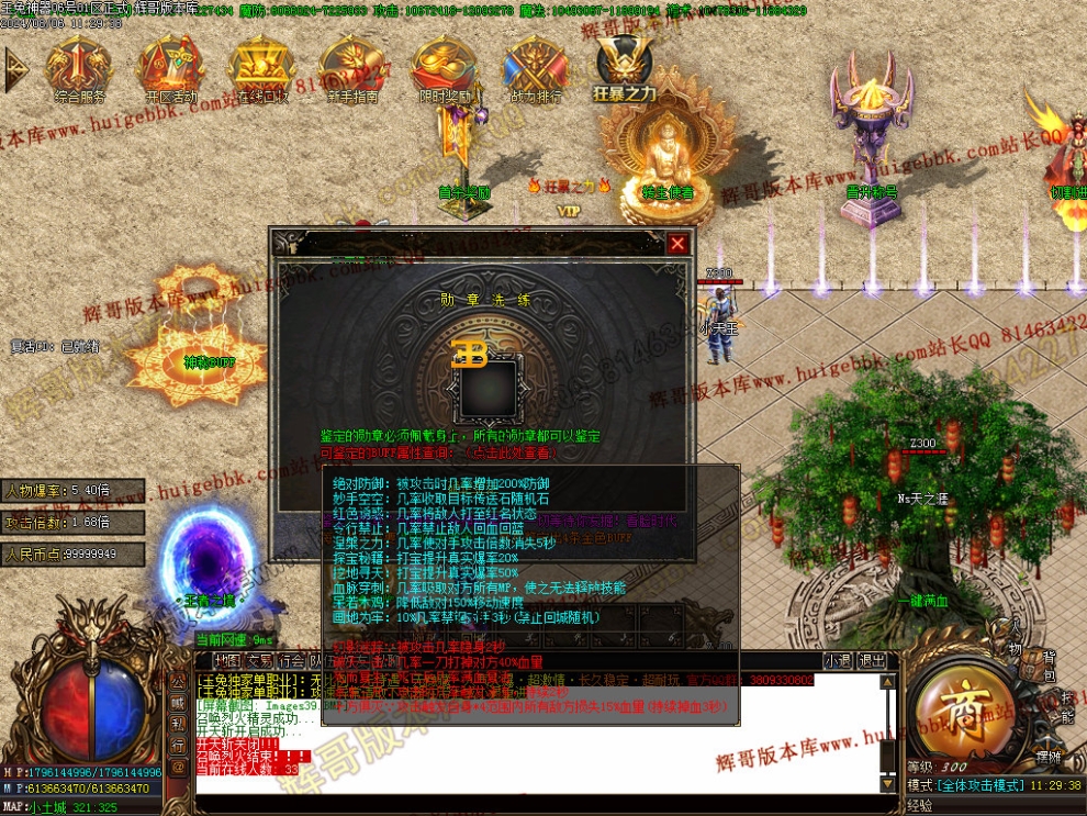 Images40.jpg