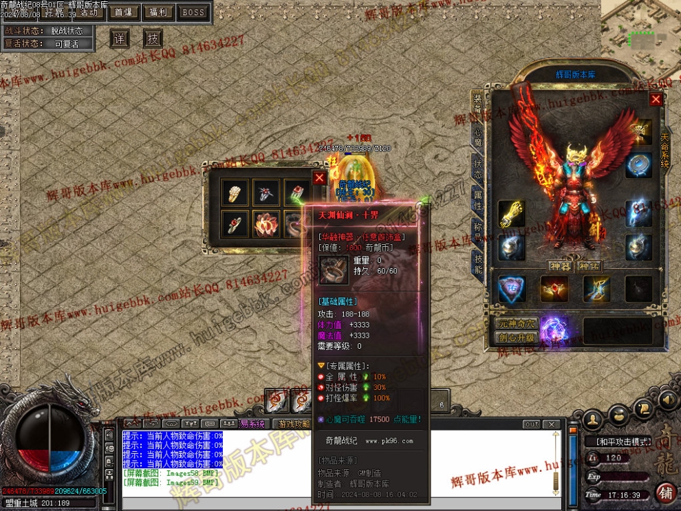 00062.jpg