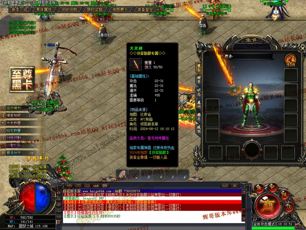 00005.jpg