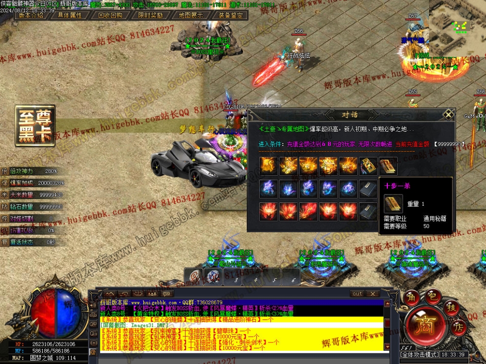 00034.jpg