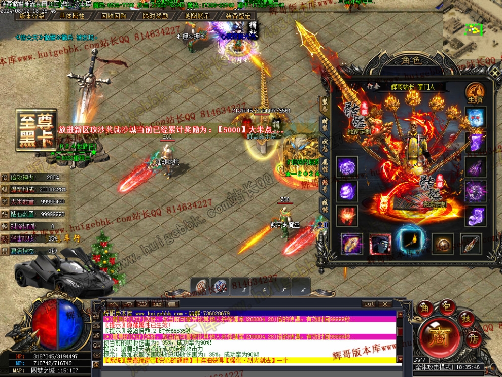 00047.jpg