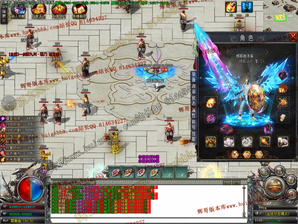 00067.jpg