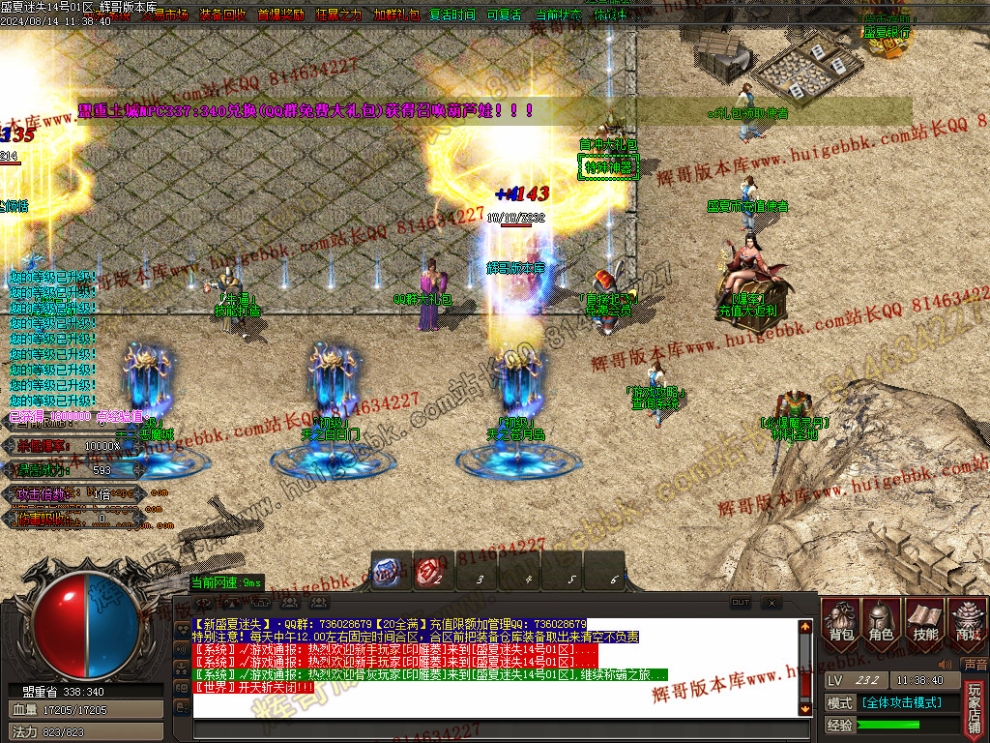 Images02.jpg