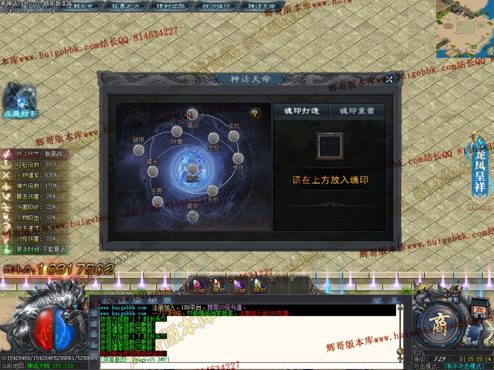 00008.jpg