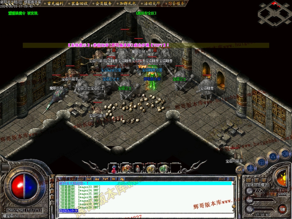 00042.jpg