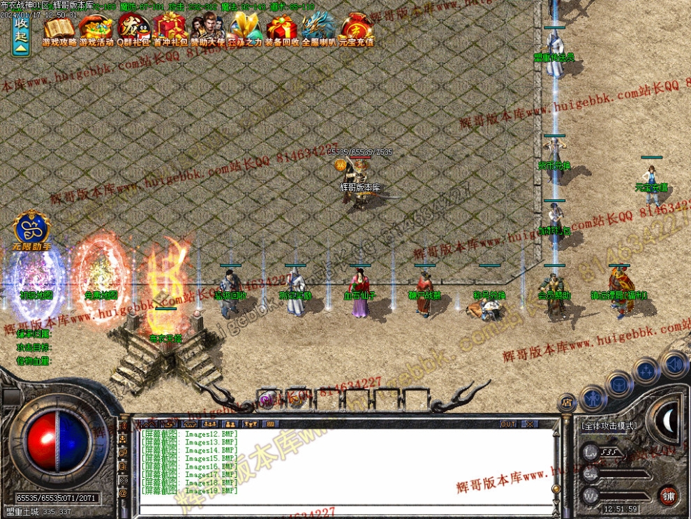 0022.jpg