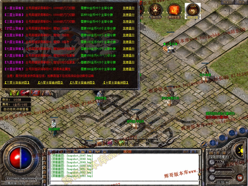 00055.jpg