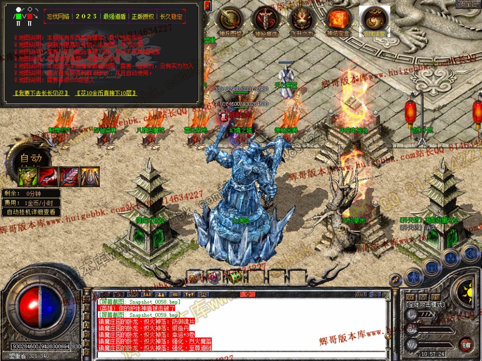00061.jpg