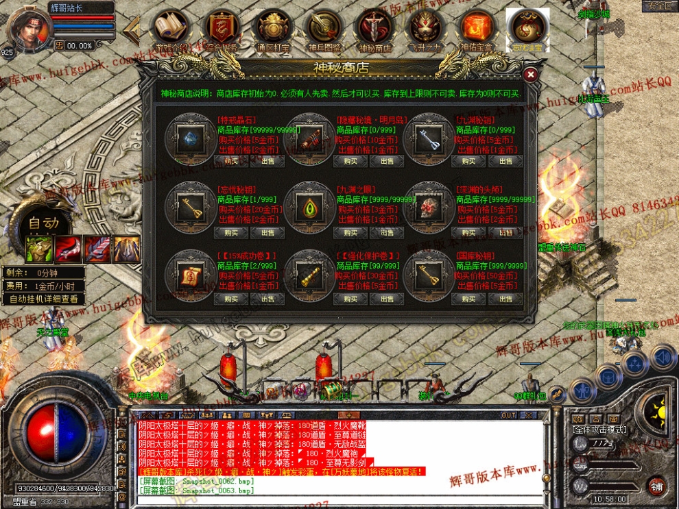 00067.jpg