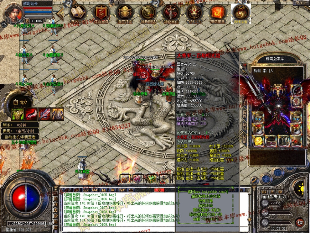 000113.jpg