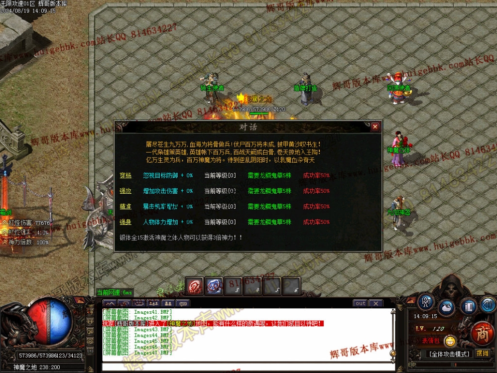 00050.jpg
