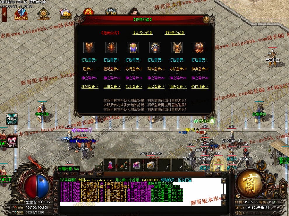 00033.jpg