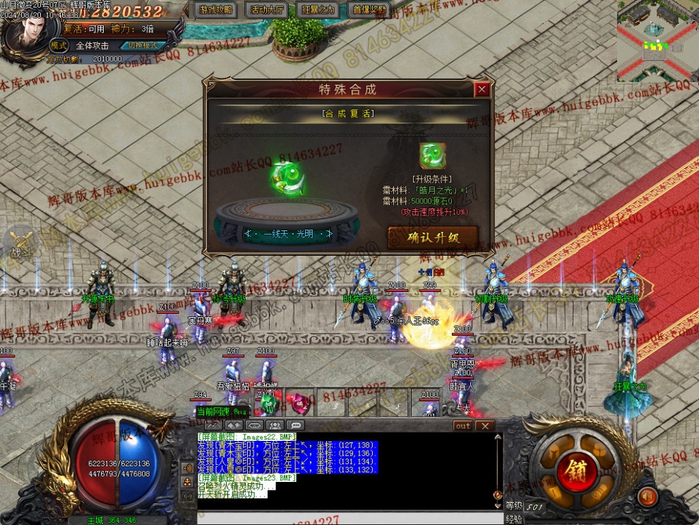 00026.jpg
