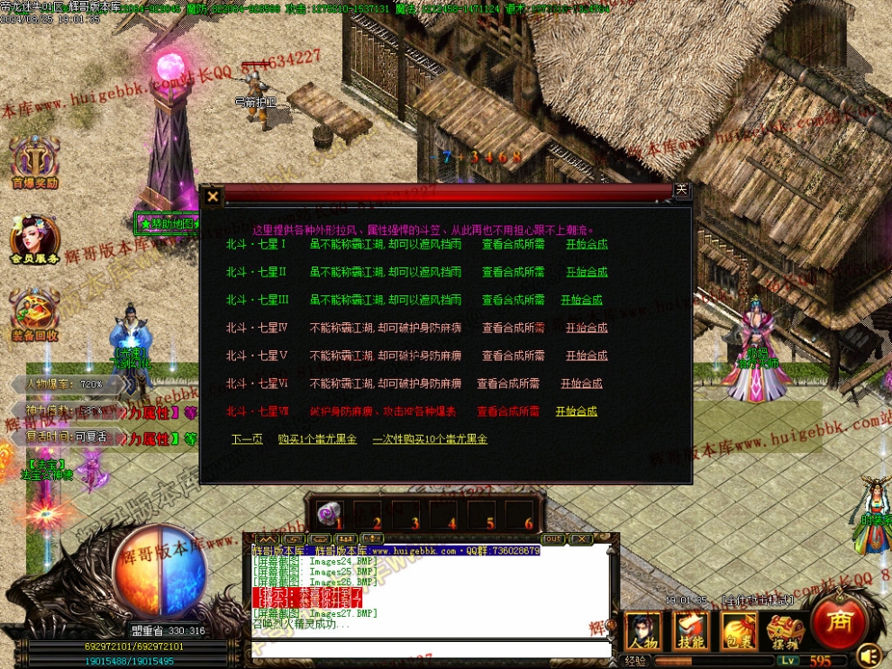 00029.jpg
